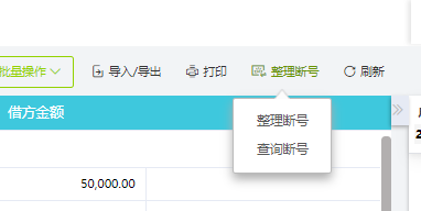 小微企业代理记账费用一年多少？企业记账代理服务全解析