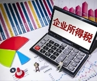 企业记账代理服务 助力中小企业轻装上阵的财务管理新模式
